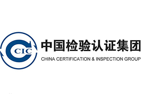 CCIC VIETNAM CERTIFICATION AND INSPECTION COMPANY LIMITED